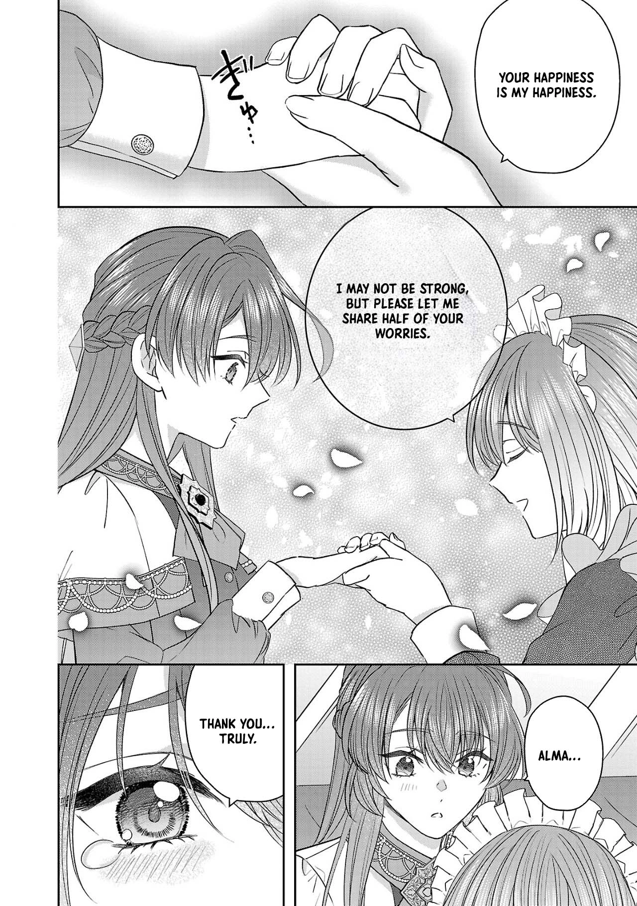 The Noble Lady Scorned as Incompetent Is Jilted and Becomes Known as the Saint of the Frontier Chapter 8 Page 8